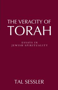 The Veracity of Torah (PBK)