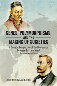 Genes, Polymorphisms, and the Making of Societies (PDF)